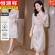 Hengyuanxiang Schwergewichtiges Seidenkleid mit langen Ärmeln und hochwertigen gedruckten Mulberry Seidentextur neuer Rock im reifen Stil [100% Mulberry Seide] Blau L.