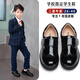 Ye Yu Boys Leather Shoes Soft Sole Black British Style Performance Suit Boys Performance Shoes Primary School Uniform Shoes Free 8902 (Size 1 Size Smaller) Comes with 35/Shoe Inner Length 22.2cm
