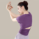
Shercehman modern dance suit practice body suit summer short-sleeved backless top for women classical Chinese dance costume