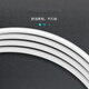 L'industrie légère convient au câble de données Nubia Red Magic 7s NX679S Câble de charge Flash Cable de charge Flash Dual Type-C câble USB-C Câble de téléphone mobile USB-C Male Mâle à double type-C Câble de charge rapide [blanc] One-Piece 0,25 mètres