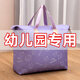 Ke Zhen Children's Kindergarten Quilt Storage Bag Clothes Packing Bag Bedding Handbag Student Luggage Bag Large Capacity Blue-Medium
