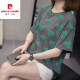 皮尔卡丹2025夏装加大码含棉短袖T恤女胖mm遮肚子宽松显瘦休闲百搭上衣女 6628桔色 3XL 【165-180斤左】