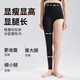 Pantalones de tiburón Moxun para mujeres que usan cintura alta, vientre, levantamiento de cadera, primavera y otoñales delgadas leggings elásticos de yoga de yoga Negro sin terciopelo L libre de terciopelo L