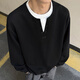 IZEXX fake two-piece Henry collar sweatshirt men's autumn round neck simple versatile loose bottoming shirt top JW19 black 2XL