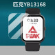 Wanfusheng suitable for Peak Peak Smart Watch Film YB13168 Watch Protective Film YB14109 Bracelet 14118Pro Screen Film 1.83 inch YB14128/Watch/1412 Explosion-proof soft film 2 pieces + anti-blue light soft film 2 pieces [Pick YB14128]
