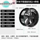External rotor axial flow fan kitchen commercial 220V ducted exhaust fan high speed 380V industrial exhaust fan 380V 6-4 medium speed