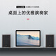 惠威（HiVi）Oasis（绿洲）无源HiFi音箱高保真书架hifi音响 客厅书房电视电脑音箱 需搭配功放