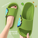 
Golofi cartoon children's slippers boy medium and big children summer indoor home non-slip parent-child sandals green 34-35