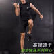 NBA KIDS-NIKE背心健身男衣跑步马拉松运动紧身高弹速干无袖田径训练透气 耐克-运动白背心-无袖【纯色】 S 耐克-S 80-90斤