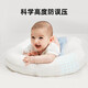 IMOMOTO () Bed-in-Bed Newborn Uterus Bionic Bed Baby Sleeping Anti-jumping Sleep Anti-pressure Safety Artifact 0-12 Months Upgraded Spine Protection-3D Breathable Water