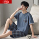 Langsha Pyjamas en coton pur pour hommes en été à manches courtes à manches courtes, style de maison entièrement en ligne de grande taille de grande taille 679 Z9359 L 115-130Jin [Jin est égal à 0,5 kg]