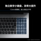 华为MateBook D 16 SE 店铺预装Windows版 轻薄笔记本电脑 13代高性能标压酷睿i5 16G 1T 皓月银