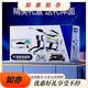 Bond Children's's Ai Remote Control Robot Toys Boys Intelligent Black Technology Dialogue Small Electric Toys Birthday Gift 8006 Machine de dynamitage chien