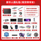 和冠（Wacom）数位板One by CTL-472电脑PS手绘板绘图板绘画板网课手写板 21x14 中号672套餐二顺丰全新国行