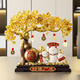 Guanjunhao New Chinese Style Fortune Tree Lucky Cat Ornament Living Room Entrance Office Decoration New Store Opening Gift Housewarming Gift Caiyuan Guangjin Fortune Tree Lucky Cat Color Box JD Logistics