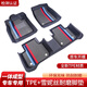Yusenyi Special Hyundai i30/ix25/ix35 siebte Generation 7/6 Elantra yedong, voll umzuredelte TPE-Autofußmatte einschichtige 5-Seter-Fuß-Fuß-MAT HYUNDAI YOUDONG 08-16