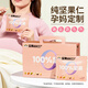 
Tianhong Brand Daily Nuts 700g Mixed Full Nuts 28 Bags of Casual Pregnant Women's Snacks New Year's Goods Gift Pack Nut Gift Box 700g 100% Daily Nuts - Pregnant Mom's Style