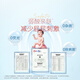 
Curious (Huggies) Platinum Pulling Pants XL64 Tablets (12-17kg) Larger Baby Diaper Peach Pants Ultra Thin and Breathable