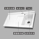 Jomoo 2025 Nouveau bassin de lavage de balcon bassin intégré avec planche à lavage Counter Basin Quartz coin de pierre d'angle de coupe Costume Custom Washing 20-13565 Coin de coupe 3438-gauche et les bassins gauche et droit peuvent être sélectionnés