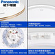 Lámpara de techo LED Panasonic de Panasonic lámpara de oro y borde redondo de dormitorio redondo Simple y atmosférico Atacimiento de la sala de estar de la sala de estar de la sala de estar 18W 18W Lámpara blanca de borde plano HHXC1048L