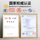 全新海湾 JTW-ZOF-GST9712(Ex) 点型感温火灾探测器非编码型防爆 GST9712（EX）【防爆温感+底座】