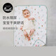 Nest Designs Baby Urin Septum wasserdicht und waschbares Neugeborenen-Baby-Windel- und Sommerwindelpad für doppelseitige Mittsommer-Serie S-Code (60*80 cm)