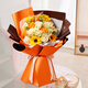 First Sunflower Everlasting Soap Rose Bouquet Gift Intra-city Delivery Wedding Anniversary New Year Party Gifts Non-Flowers