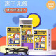 眼镜防雾清洁湿巾纸一次性眼睛布擦拭镜片手机屏幕专用防起雾神器 眼镜湿巾-100片-1盒