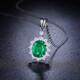 HEEKAIYI Emerald Necklace for Women 18k Gold Diamond Pendant Chinese Valentine's Day Birthday Gift for Wife and Girlfriend Selected 1.05 carat/Zambia/Certificate