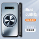恒浩达三星S10手机壳S10十保护S10e硅胶套G9730全包防摔9750磨砂软9700硬壳plus高级感s男女galaxy加带支 【冷山灰】亲肤磨砂防指纹 三星GalaxyS10+