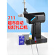 Fully automatic aluminum nailing machine supermarket sealing machine Walmart packaging fruits, vegetables and food plastic bag sealing machine 833 automatic iron nail machine + 5000 nails [nails]