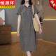 Robe de chemise Hengyuanxiang pour femmes 2025 Tempérament d'été Loose mince et à la mode