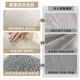 Kanto IKEA Living Room Carpet 2025 New Summer Light Luxury Ice Silk Cool Mat Tatami Carpet Room Carpet Yimu-15780 200cm*300cm [Model]