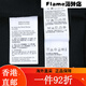 匡威converse男女Chuck TaylorEASONAL夹克 10026702 M M