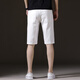 Seven Wolf (SW1960) High-End-Sommer-weißen Denim-Shorts Herren-Trendy Fünf-Punkte-Hosen-Herren lässig locker, vielseitig dünne Stretchbaumwolle QN1098 Weißer regulär 28