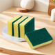 Dishwashing sponge, pot sponge block, kitchen dishwashing scouring pad, 15 sponges