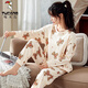 Tucano; Pajama de pájaros carpinteros para mujeres en primavera y otoño Versión coreana de algodón puro Corea de manga larga Traje informal de gran tamaño para el verano y el otoño Invierno La ropa de la casa se puede usar fuera de GXT9923 2XL (recomendado 130-145 Jin [Jin iguala 0.5 kg])