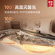 Zhuimi S50 series sweeping robot [National subsidy 85% off] Automatic cleaning of sweeping and mopping, automatic mopping, integrated intelligent mopping, household S50 water tank version