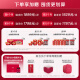 小仙炖鲜炖燕窝 小鲜瓶45g 营养滋补 长辈孕妇礼品 鲜享 2个月套餐45g*56瓶-冰糖-每周送7瓶
