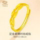 Chinese jewelry wheat ear gold ring women's pure gold ring live ring birthday gift for girlfriend and wife pure gold wheat ear ring gold weight about 1.7g