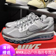 Nike (Nike) Herrenschuhe Air Max Sommer Full Palm Air Polishion Pushing Mesh atmungsablößere Laufschuhe FZ3156 HF4884-100 42