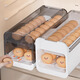 Axco Egg Storage Box Rolling Refrigerator Side Door Storage Organizer Special Food Grade Fresh-keeping Rack Holder Egg Rolling Artifact Press Model Elegant White-1 Pack