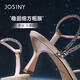 Zhuosini Fashion Sandals 2025 Été Nouveau talons polyvalents pour femmes STALLES HAUTE
