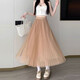 2025 new spring and summer versatile age-reducing women's mesh skirt over the knee long high-waisted slimming A-line pleated skirt 1369 [Clay color] XL [Recommended 125-140Jin [Jin equals 0.5 kg]]
