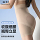Tingmei high waist body shaping hip lifting pants for women with strong belly shaping postpartum shaping waist and hip lifting underwear Black 2XL