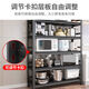 Mobile kitchen storage rack floor-standing multi-layer microwave oven rack oven storage rack pot rack multi-function storage rack shelf five-layer 12035 183