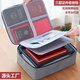 Bolsa de pasaporte de tela Oxford de gran capacidad sin licencia Bolsa de pasaporte de la carpeta Bolsa Handheld Grey 3 capas sin bloqueo