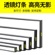 Yaming Lighting Yaming Black Shell Neutral Light Aluminum Square Light LED Office Light Long Strip Light Office Store Commercial Light Strip Hanger [Black Shell 15053cm] 36w Neutral Light