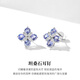 HKHL with certificate 925 silver four-leaf clover earrings for women, natural tanzanite sapphire earrings for women, anniversary gift, a pair of four-leaf clover earrings, certificate + light luxury gift box