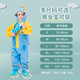 雨衣儿童男童连体套装女童小孩学生幼儿园宝宝全身防雨玩水服雨披 738绿拼色青蛙+雨鞋可备注鞋码 S 0件